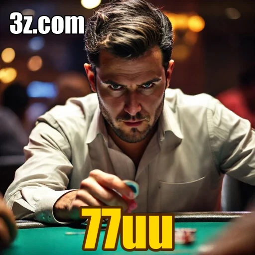 Aventuras Incríveis no 77uu: Diversão Sem Limites!